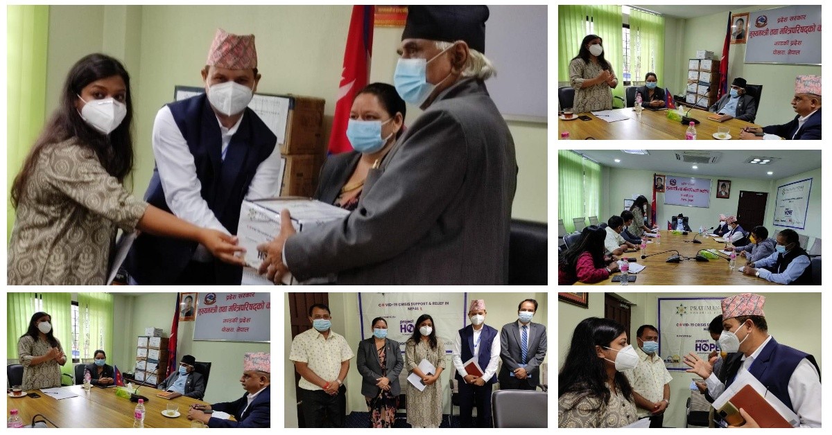 प्रतिमान–नीमा स्मृति प्रतिष्ठानद्वारा  ८५ लाख बराबरको स्वास्थ्य सामग्री सहयोग
