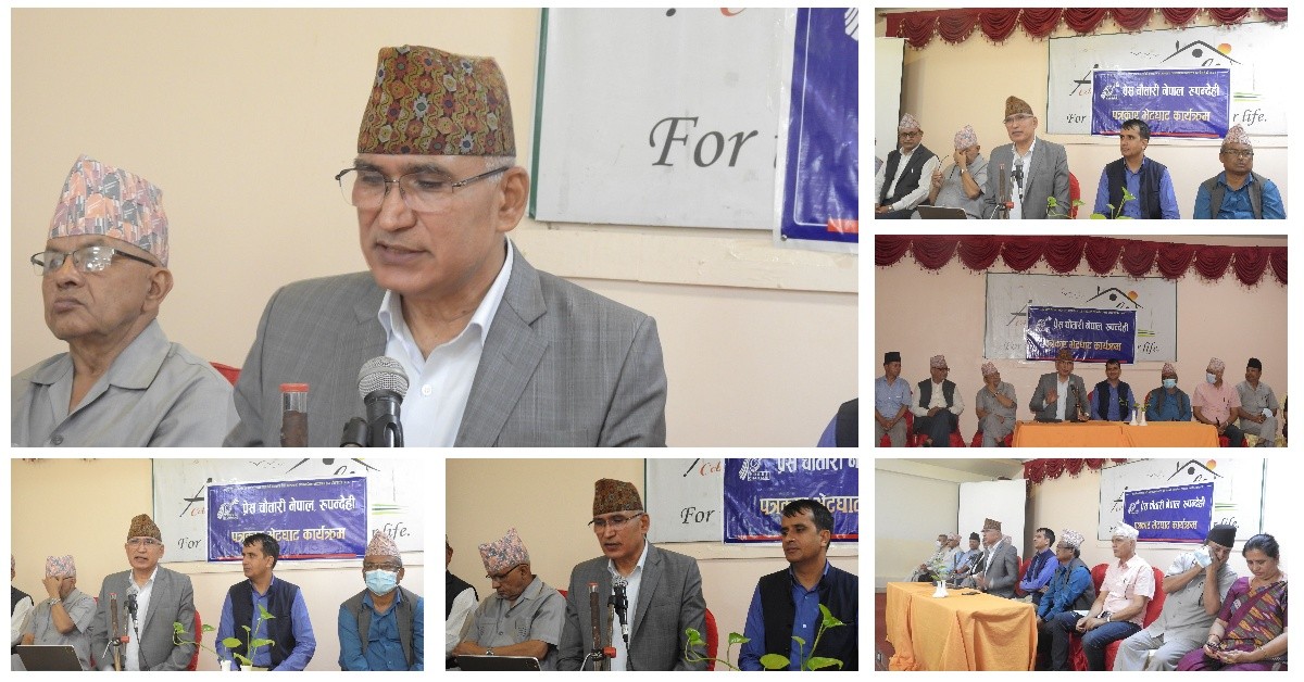 एमाले फुटेको होइन, सर्पले जस्तै कांचुली फेरेको हो: विष्णु पौडेल