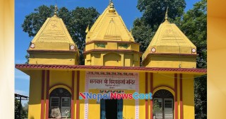 दोग्हरा स्थित मन्दिरमा विश्वकर्मा पूजाकाे निरन्तरता