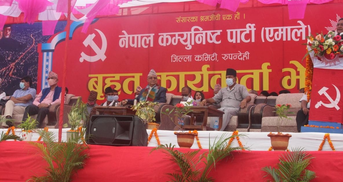 आधुनिक विकसित नेपालमा रुपान्तरित गर्न कम्युनिष्ट नेपालले मात्र सक्छः केपी ओली