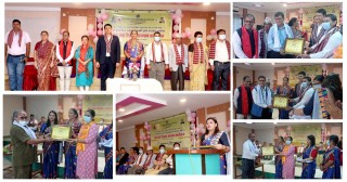 डायनमिक टिचर्सद्वारा ३ दशक शिक्षण पेशा गरेका ५१ शिक्षकलाई सम्मान