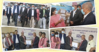 प्रतिमान–नीमा स्मृति प्रतिष्ठानद्वारा लुम्बिनी प्रदेश सरकारलाई  दुई करोडकाे स्वास्थ्य सामग्री