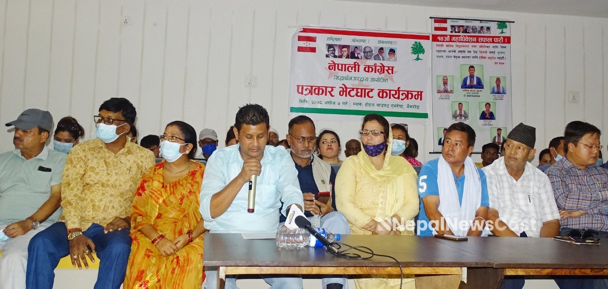 कोशिस खड्काको समावेशी प्यानलद्वारा नगर सभापतिमा उम्मेदवारीको घोषणा (प्रतिबद्धता सहित)