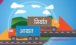 दुई महिनामा  दुई खर्ब ७० अर्ब रुपैयाँ व्यापार घाटा