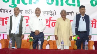 मुस्लिम मुक्ति मोर्चाद्वारा २ सय १४ हाजी र मौलानालाई सम्मान
