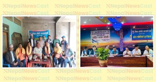 औषधि व्यवसायी बैठक सम्पन्न