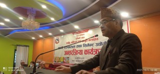 उद्योग मैत्री नीति निर्माण गरी प्रदेश समृद्धिको यात्रालाई अगाडि बढाउने: मुख्यमन्त्री  केसी