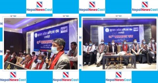बुटवल उवासंघको २८ औं सल्लाहकार सभा ः व्यवसायिक वातावरण बनाईदिन आग्रह