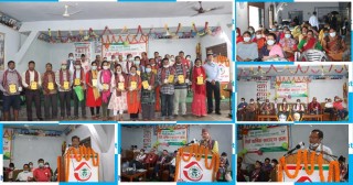 टुगाको वार्षिक साधारण सभा,  दर्जन बढिलाइ सम्मान
