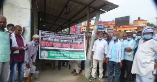 भारतिय केरा आयात रोक्न सिमा र भन्सारमा पुगे कृषक