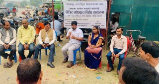 यथाशिघ्र विमानस्थल निर्माणसम्पन्न गर्न भिजिट मधेशको माग