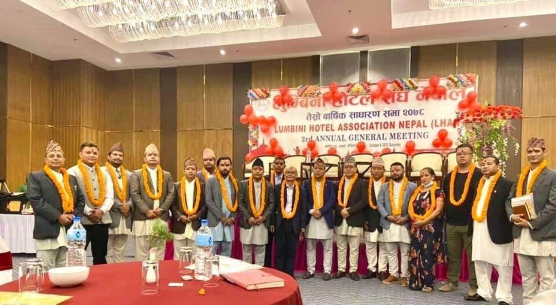 लुम्बिनी होटल संघ  नेपालको अध्यक्षमा  ज्ञवाली