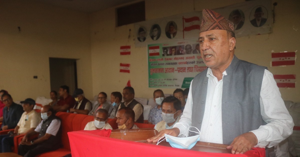 कांग्रेस रुपन्देहीद्वारा शुभकामना आदानप्रदान