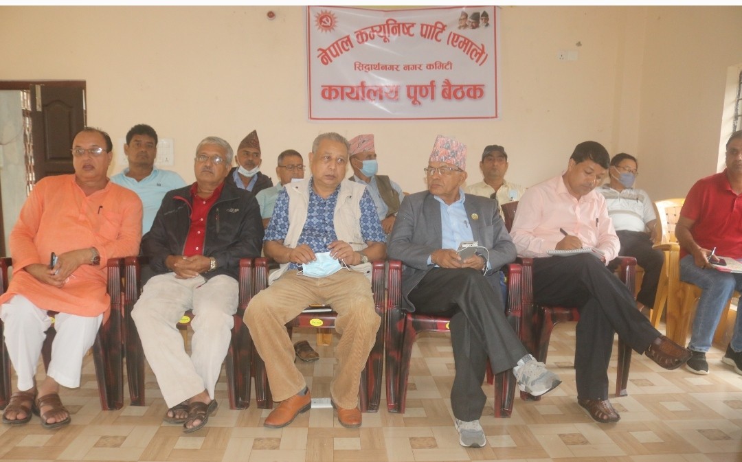 एमाले वडा अधिवेशनका लागि जिम्मेवारी, कार्तिक ६ गते हुने सिद्धार्थनगरमा