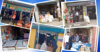 आत्महत्या न्यूनिकरण गर्न विषादी बेचबिखनकर्ताको नियमित निगरानी 