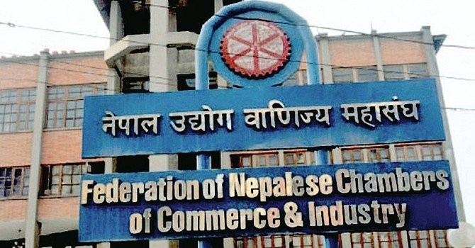 नयाँ विद्युत् महसुलबाट निजी क्षेत्र उत्साहित
