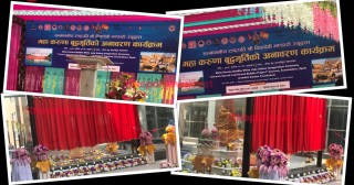 बहुमुल्य बुद्ध मुर्तिको अनावरण आज राष्ट्रपतिबाट हुने, तयारी पुरा