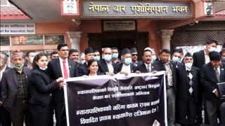 प्रधानन्यायाधीशको राजीनामा नआएपछि बार दोस्रो चरणको आन्दोलनको तयारीमा