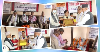 शहीद स्मृति पुस्तकालयकाे २० औं वार्षिकोत्सव