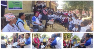 कामना विकास बैंकद्वारा विद्यार्थीलाई व्याग वितरण