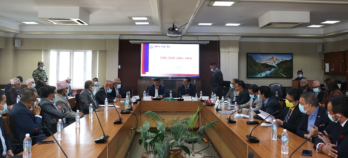 राष्ट्र बैंकको कर्जा नीति परिवर्तन गर्न गभर्नरलाई अर्थमन्त्रीको दवाव