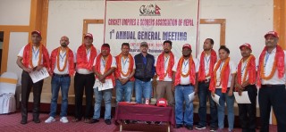 नेपाल अम्पायर्स तथा स्कोरर संघको अध्यक्षमा सरकार