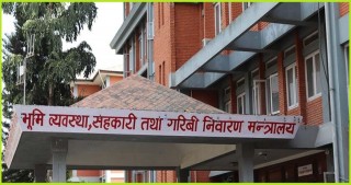 किसानलाई जग्गाको मालिक बनाउने गरी कानुन तर्जुमा