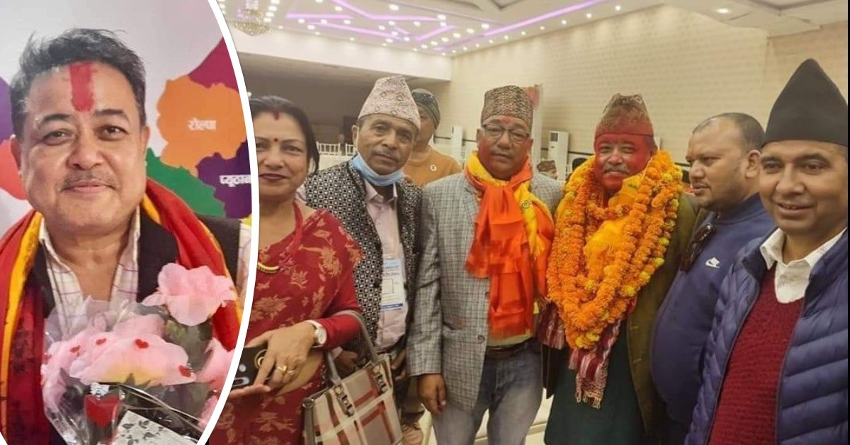 राप्रपा लुम्बिनी प्रदेशकाे अध्यक्षमा उदय, ६२ मतले विजयी