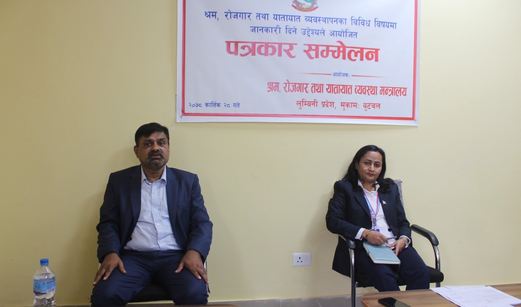 सेवा सुधार गर्न लुम्बिनीका यातायात कार्यालयको नयाँ मापदण्ड