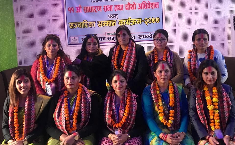 सञ्चारिका समूह रुपन्देहीको अध्यक्षमा पुन: गौतम