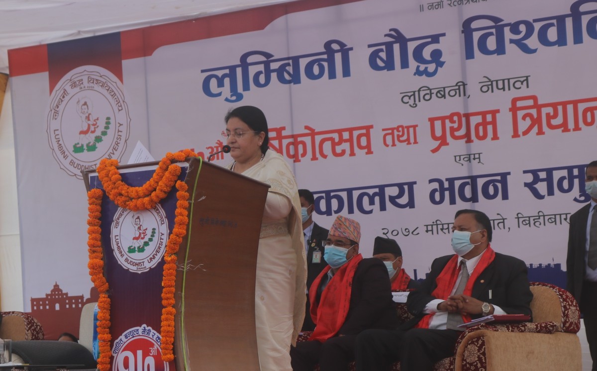 शैक्षिक गुणस्तर बृद्धी गर्न  शिक्षामा लगानी बढाऔ ः राष्ट्रपति