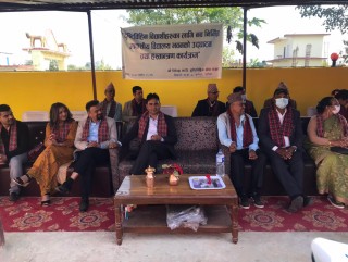 रुपन्देहीको सियारीमा रहेको श्री वीरेन्द्र माविमा दृष्टी विहिन स्रोत कक्षा आवासीय भवन निमार्ण ।