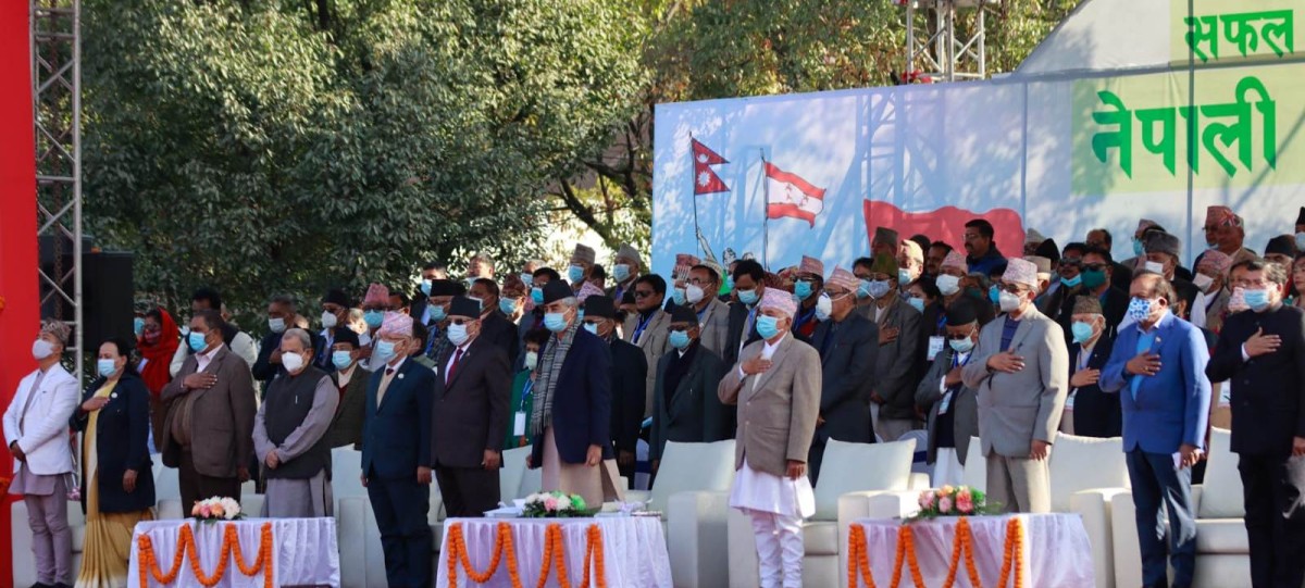 संविधान संशोधनका लागि उपेन्द्र यादवको जोड