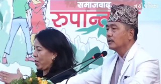 राजेन्द्र लिङ्देनको प्रस्ताव : राष्ट्र प्रमुखको रूपमा राजसंस्था, जनताले सोझै चुन्ने प्रधानमन्त्री