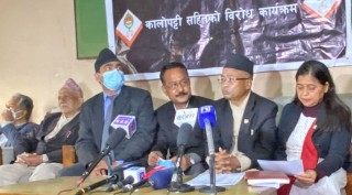 प्रधानन्यायाधीशको बहिर्गमनपछि मात्र न्यायालय सुधार हुन्छ : नेपाल बार