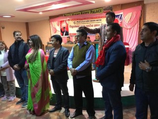 उद्योग  व्यापार संघ सिद्धार्थनगरको प्रथम भेला सम्पन्न, अध्यक्षमा राम प्रसाद भण्डारी ।