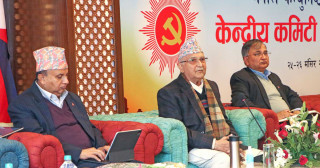 एमालेले टुंग्यायो राष्ट्रिय सभा निर्वाचनका लागि उम्मेदवार