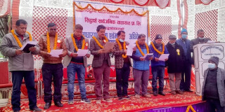 सिद्धार्थ सार्वजनिक यातायातको अध्यक्षमा रोक्का