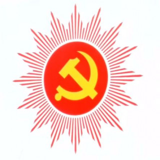 एमालेले सातै प्रदेशमा स्थानीय तह निर्वाचन केन्द्रित प्रशिक्षण दिने