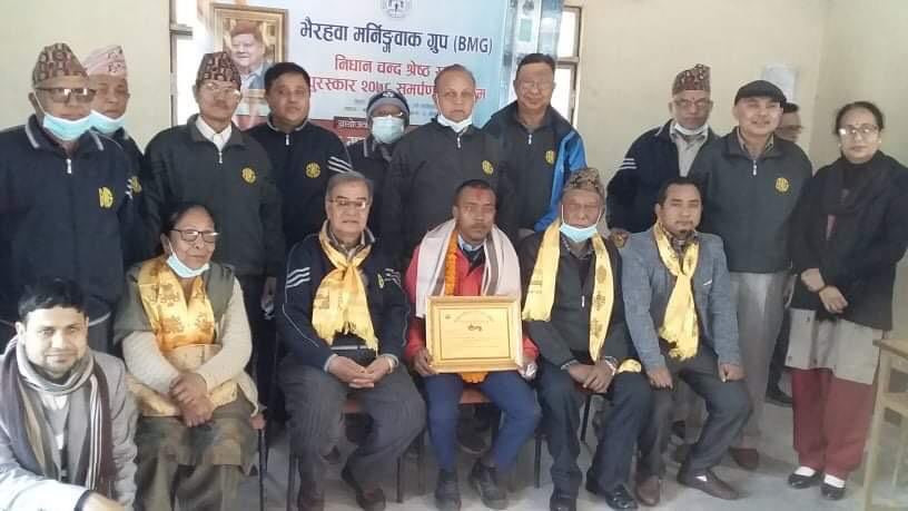 विएमजी ग्रुपद्धारा वहिरा वाल माविका उत्कृष्ट  बिद्यार्थीलाई नगद सहित सम्मान ।