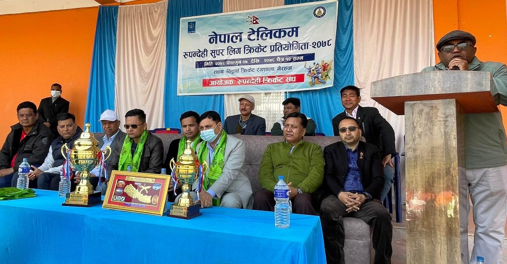 ‘नेपाल टेलिकम रुपन्देही सुपर लिग” सुरु, उद्धघाटन खेलमा बुटवल युथलाई हराउंदै देवदह विजयी