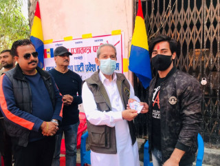 राप्रपा रुपन्देहीको स्थानीय तह निर्वाचन लक्षित कार्यक्रम तिब्र