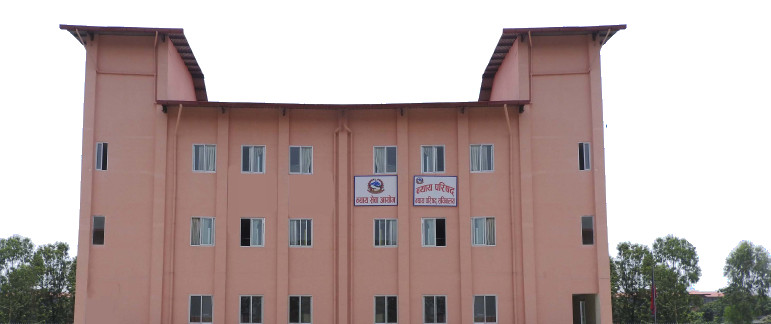 १८ जिल्ला न्यायाधीशको लागि लिइएको परीक्षामा तीनजना मात्र पास