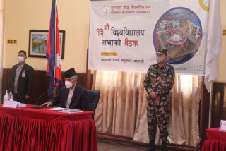 लुम्बिनी बौद्ध विश्वविद्यालयको सभा सम्पन्न, शान्तिका लागि बौद्ध शिक्षा अनुशरण आवश्यक ः प्रधानमन्त्री