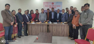 नेपाल  उधोग वाणिज्य महासंघ लुम्विनी प्रदेशको उधोग प्रवद्र्धन समितिको बैठक सम्पन्न