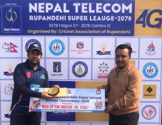 नेपाल टेलिकम सुपरलिग क्रिकेट प्रतियोगिता अन्तरगत मंगलबारको खेलमा प्रोफेश्नल मास्टर्स ११ ले बिजयी