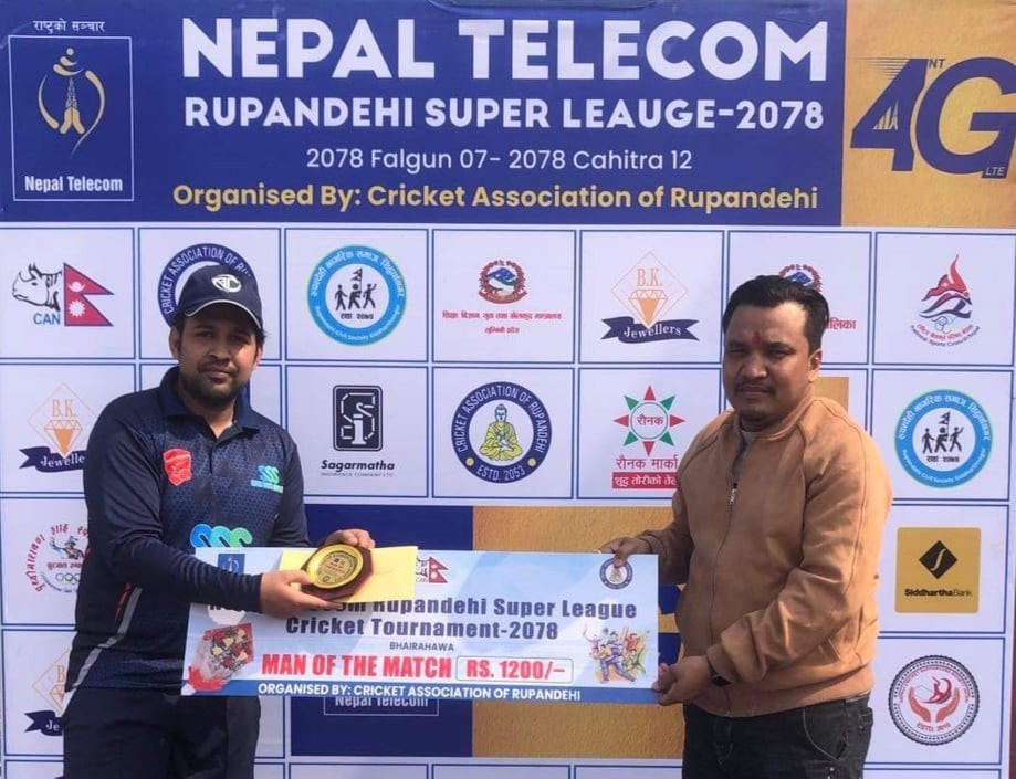 नेपाल टेलिकम सुपरलिग क्रिकेट प्रतियोगिता अन्तरगत मंगलबारको खेलमा प्रोफेश्नल मास्टर्स ११ ले बिजयी