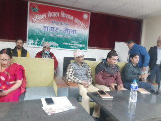 अखिल नेपाल किसान महासंघ सिद्धार्थनगरको अध्यक्षमा पोख्रेल ।