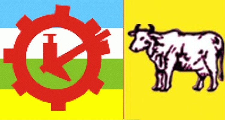 राप्रपाको पाँच प्रदेशमा विस्तारित बैठक सम्पन्न