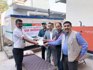 सेन्चुरी कर्मशियल बैकद्धारा स्थापना दिवसका अवसरमा बिभिन्न कार्यक्रम सम्पन्न ।